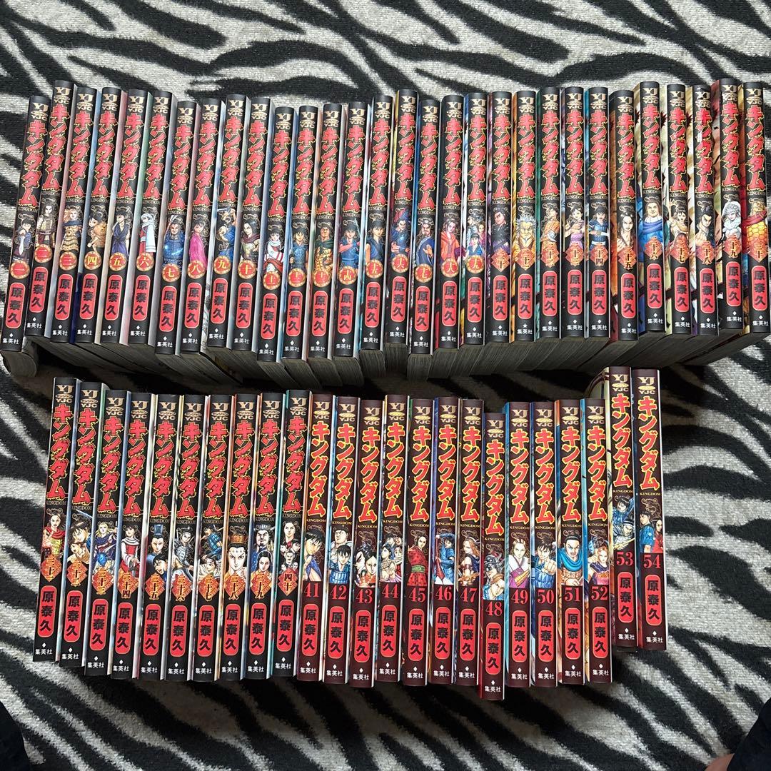 キングダム54巻セット - メルカリ