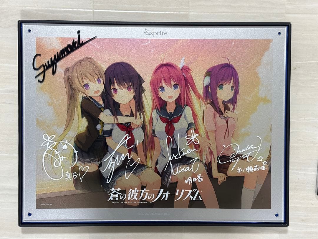 蒼の彼方のフォーリズム 鈴森先生直筆サイン入 アクリルグラフィック