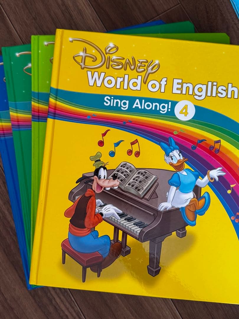 【⚠️ひまわり⚠️】 DWE① (1/5箱目)