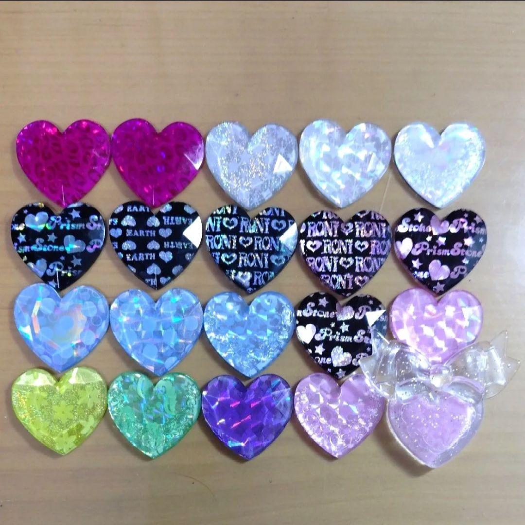 プリティーリズム プリズムストーン レア 20個 まとめ売り - メルカリ