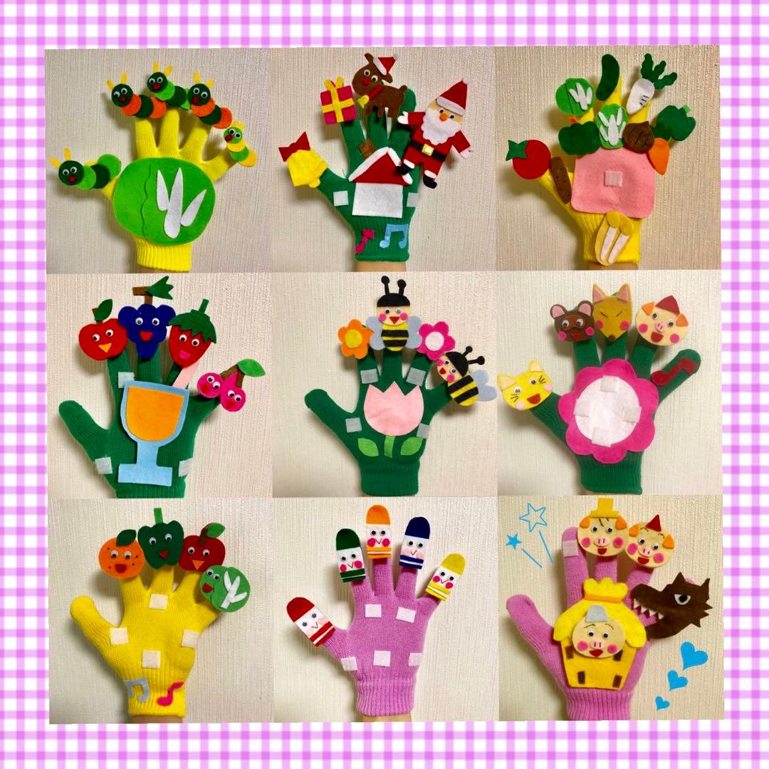 まとめ買いお買い得手袋シアター25点 - メルカリ