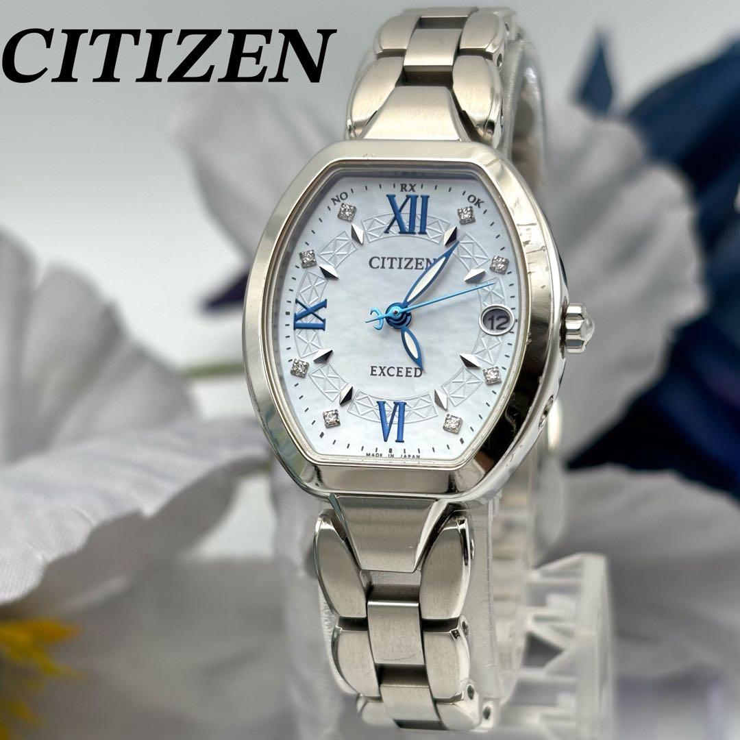 箱付き✨CITIZENシチズン エクシード 腕時計 ソーラー 8Pダイヤ チタン EXCEED(CITIZEN) CITIZEN EXCEED 限定ペアモデル 世界限定600本 電波