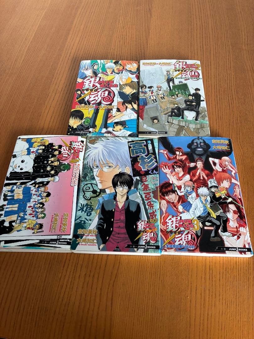 銀魂 1〜77巻 (※76巻無し) 空知英秋 小説5冊 - メルカリ