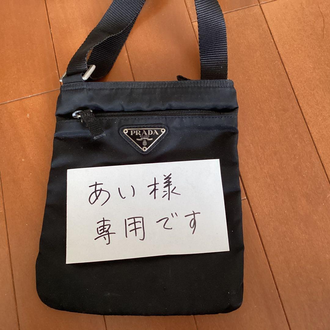 PRADA ブラック ナイロン サコッシュ - メルカリ