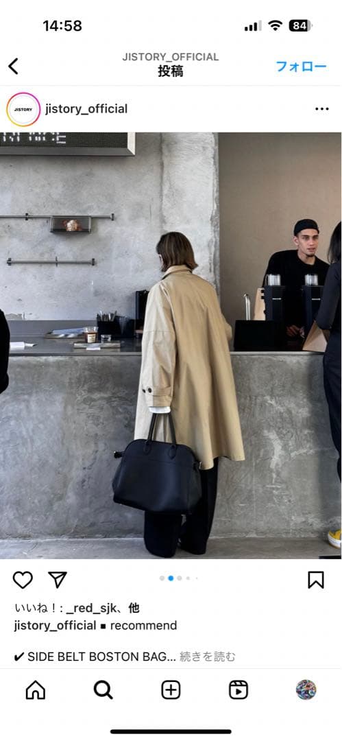 本革 サイドベルト BAG THEROWマルゴー ではありません