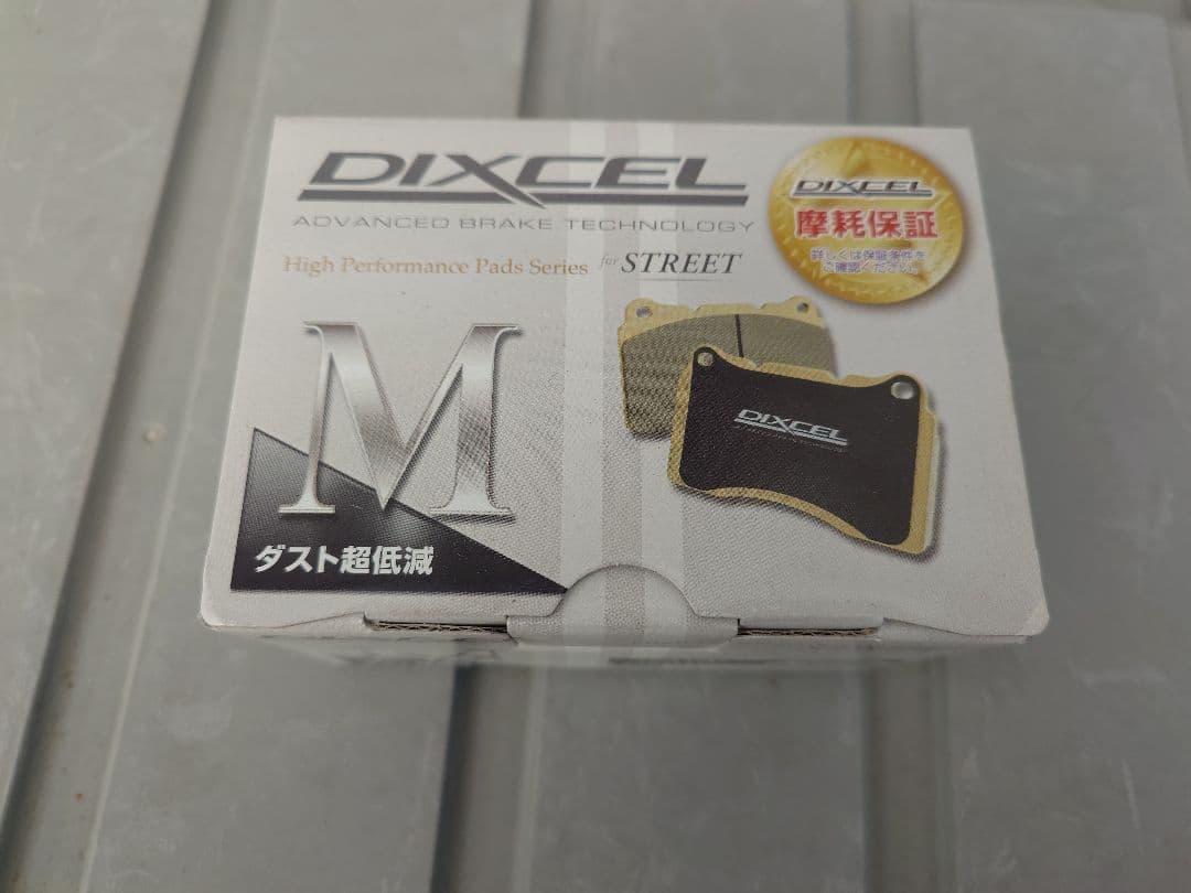 DIXCEL ブレーキパッド Mタイプ ホンダ N-ONE JG3 331440 N-ONE JG3 JG4 ブレーキパッド フロント左右セット ディクセル Mタイプ