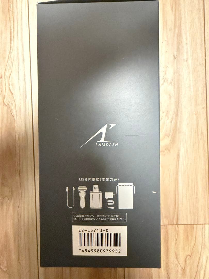 パナソニック シェーバー ラムダッシュ PRO 5枚刃 電動 髭剃