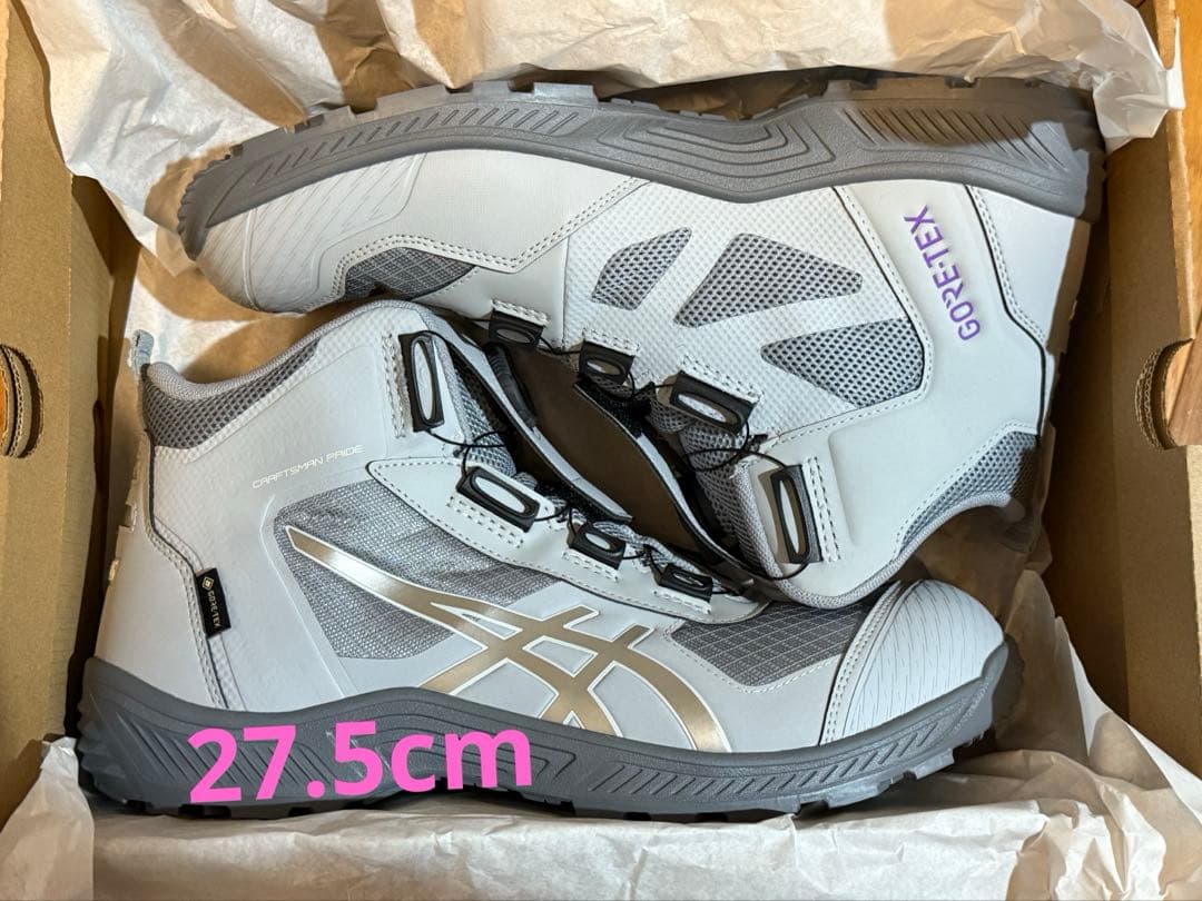 asics ゴアテックス安全靴 ピエドモントグレー×バーチ 27.5cm - メルカリ