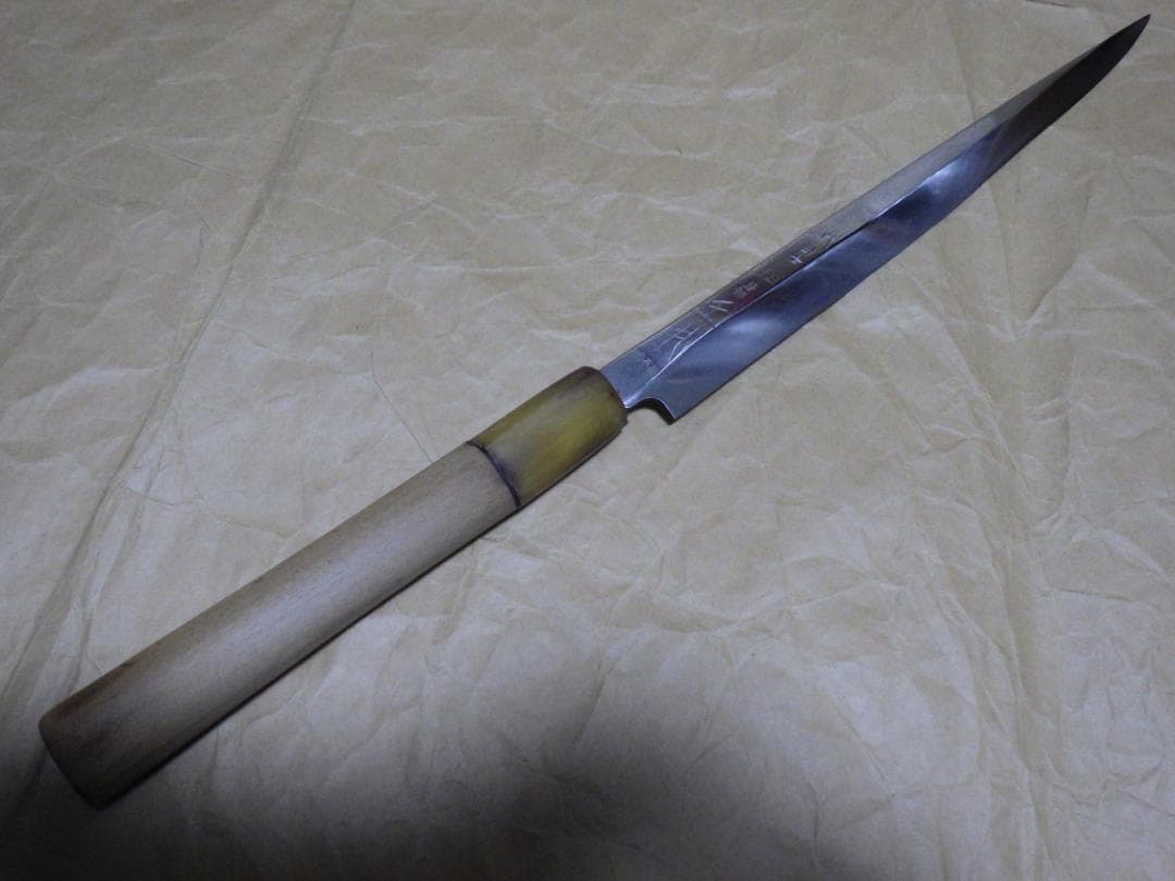 野*郎様 本焼★正本総本店/純日本鋼フグ引き包丁刃渡り270ｍｍ★　　209
