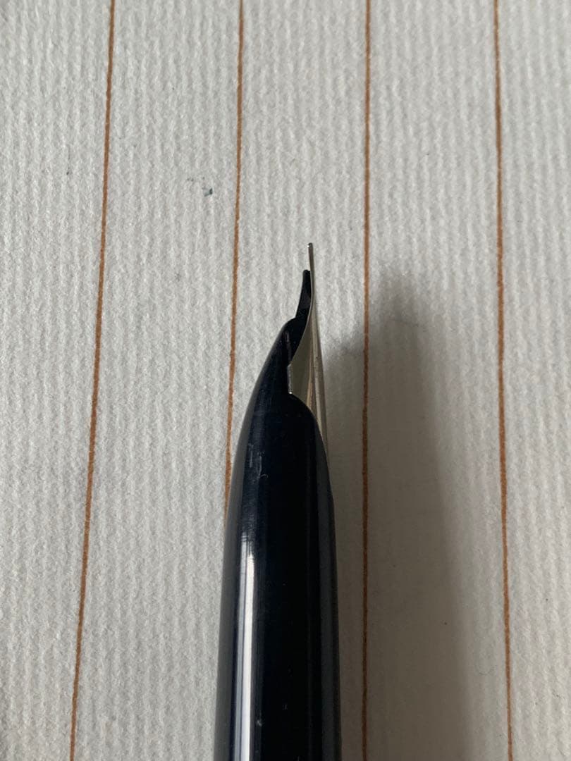 超希少 PILOT（パイロット） 般若心経 陰刻 万年筆