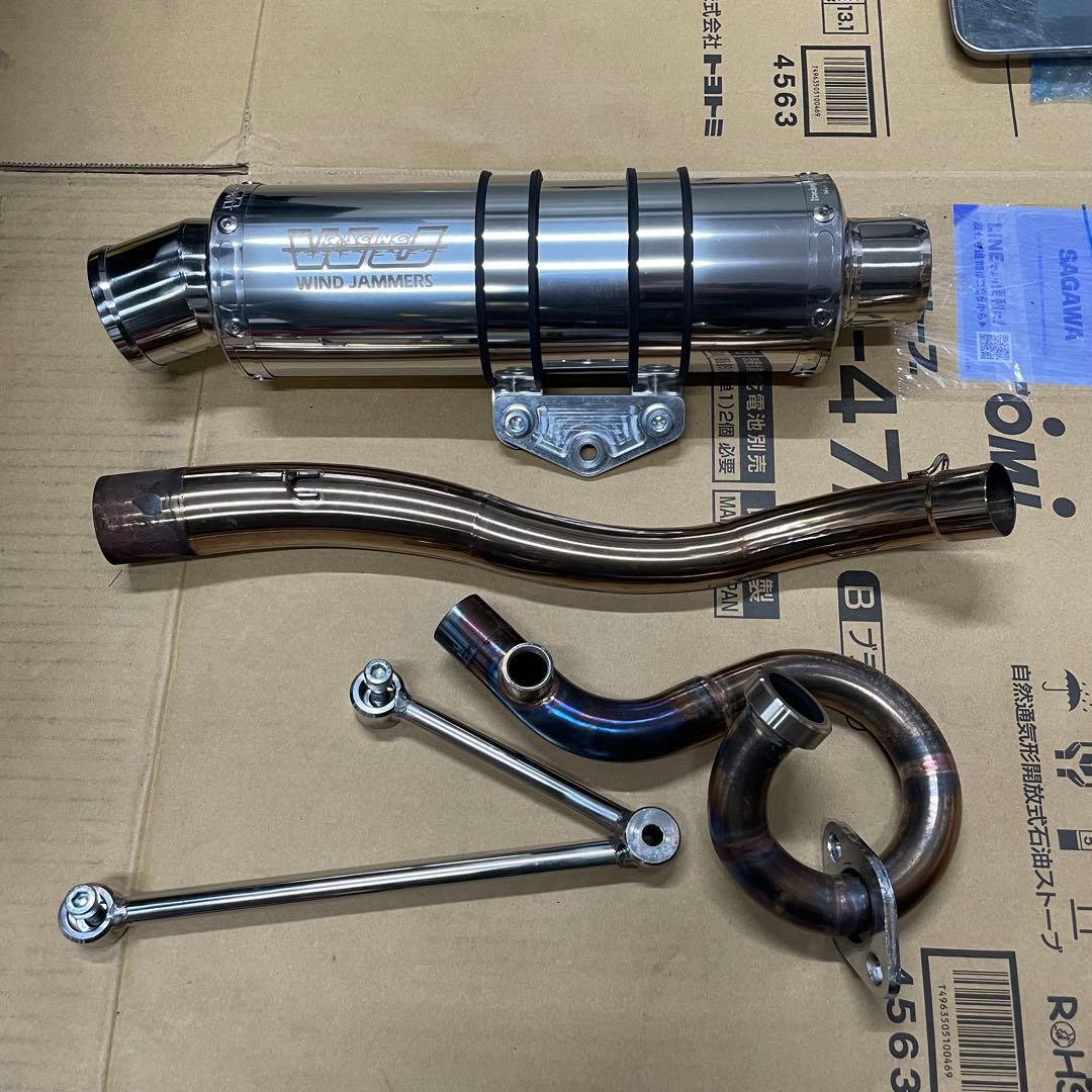 シグナスx スーパースネークコーンWJ-R - メルカリ