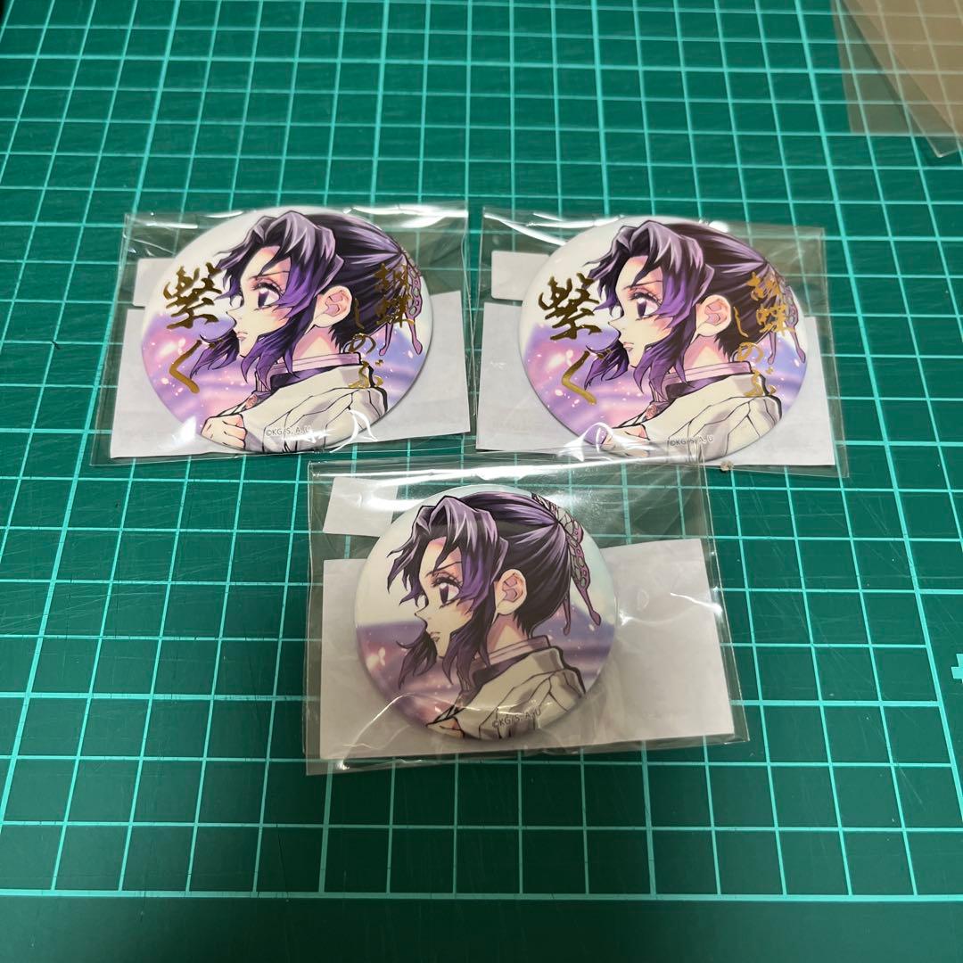 鬼滅の刃 胡蝶しのぶ 繋ぐ 箔押し缶バッジ - メルカリ