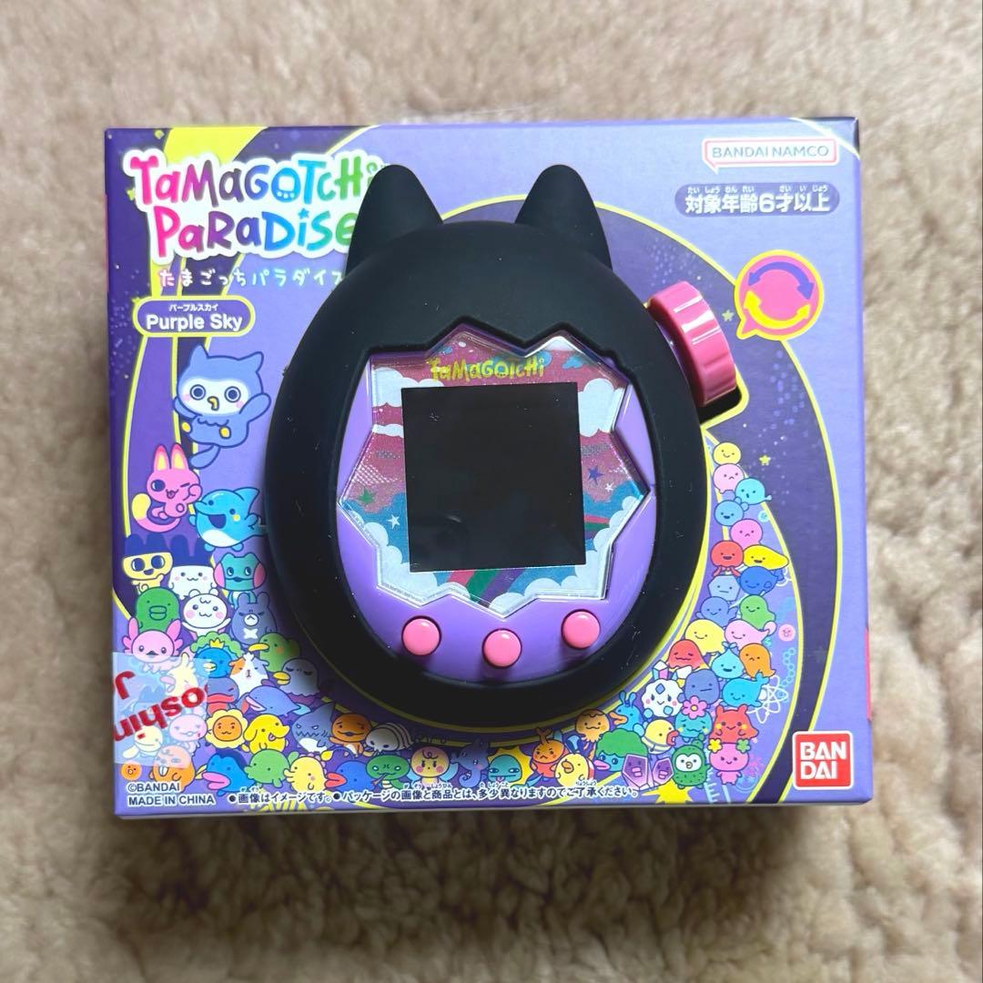 たまごっちパラダイス たまパラ パープルスカイ そら Purple Sky