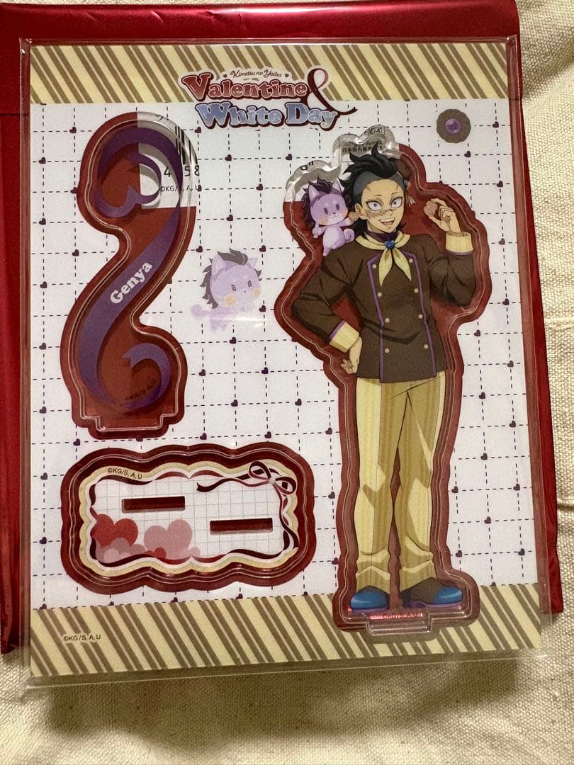 鬼滅の刃 ufotable バレンタイン ホワイトデー アクスタ 不死川玄弥