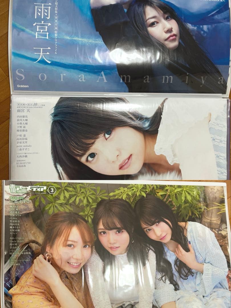 TrySail B2ポスター 3枚セット - メルカリ