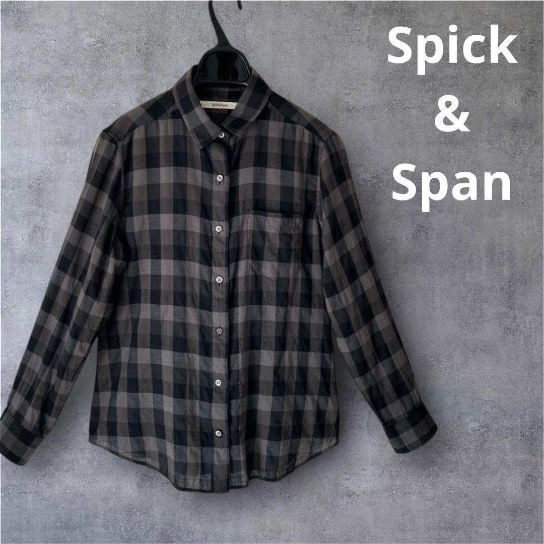 スピック＆スパン Spick&Span チェック柄 長袖シャツ - メルカリ