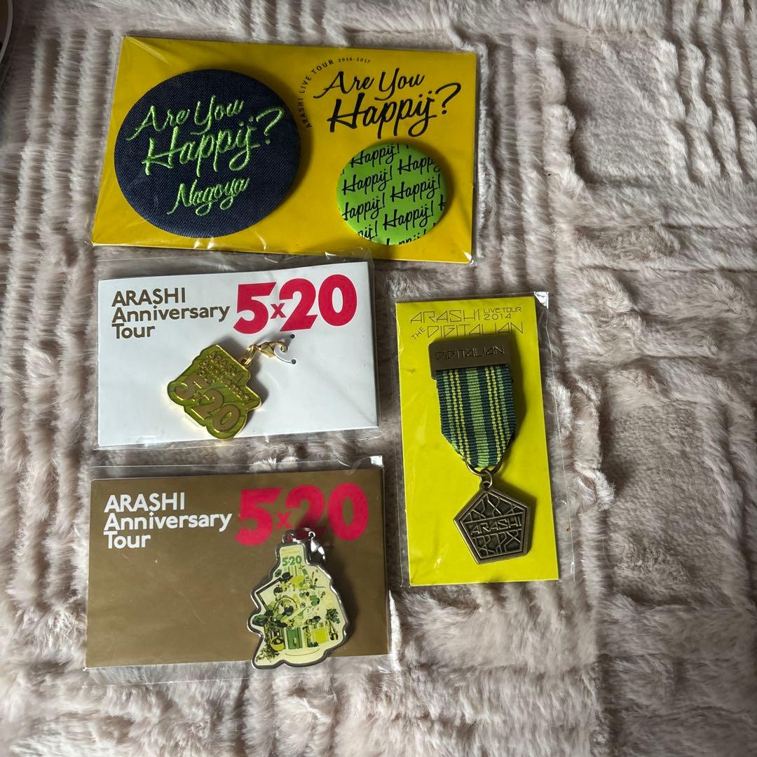 雅姫様 リクエスト 2点 まとめ商品 - メルカリ