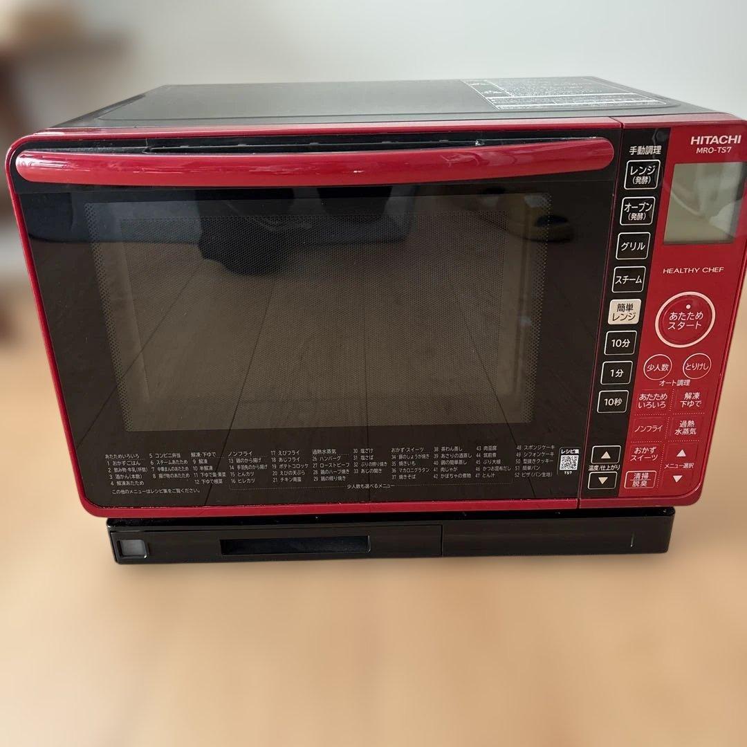 日立　加熱水蒸気オーブンレンジ　MRO-TS7 電子レンジ：日立の家電品