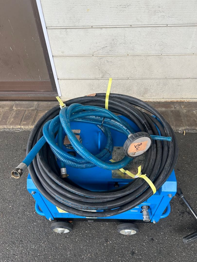 VIP5 綺麗HPJ-5ESM高圧洗浄機防音ガン・高圧ホース・給排水ホース