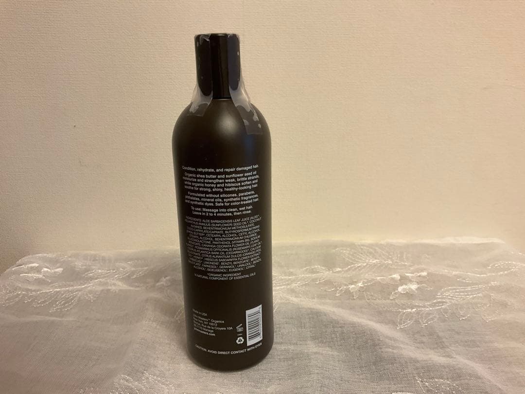 ジョンマスターオーガニック　H&Hリペアコンディショナー N 473ml 未使用