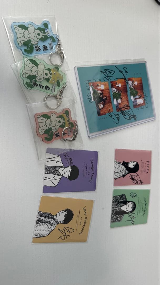 緑黄色社会 グッズまとめ売り - メルカリ