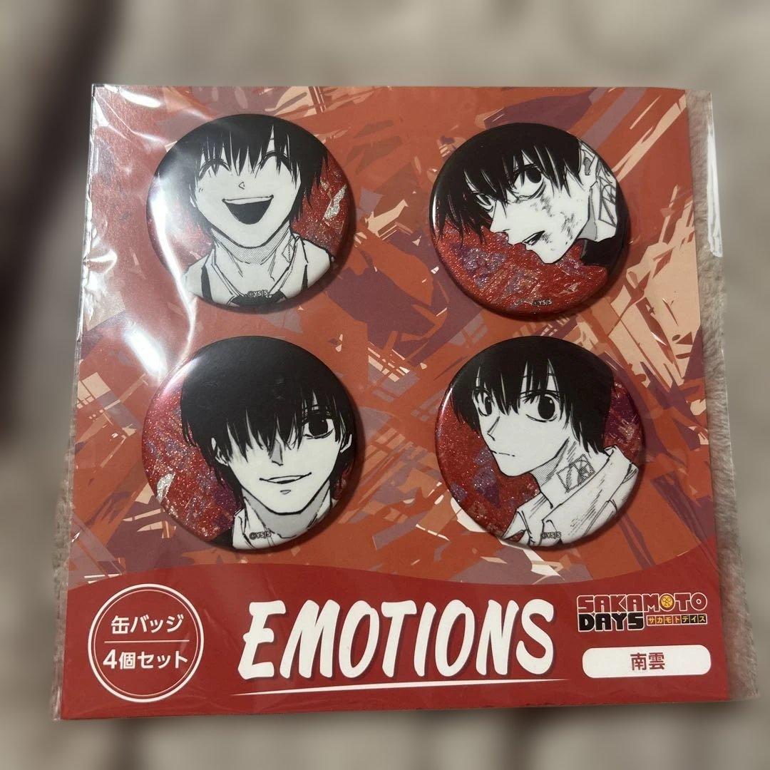 サカモトデイズ EMOTIONS 缶バッジ 南雲 - メルカリ