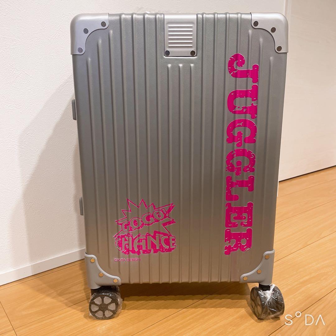 激レア ジャグラー キャリーケース ぐ*ん様 【超希少】世界で25個 JUGGLER シルバー キャリーケース