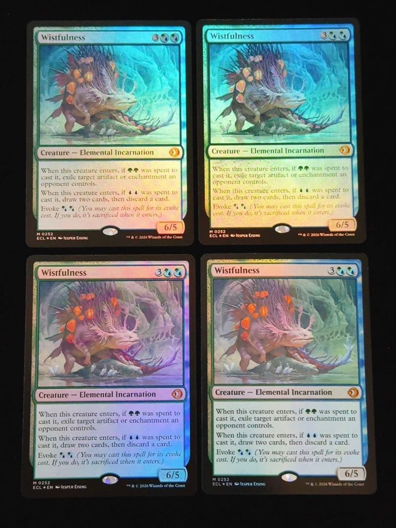 foil】幽愁 英語 4枚セット - メルカリ