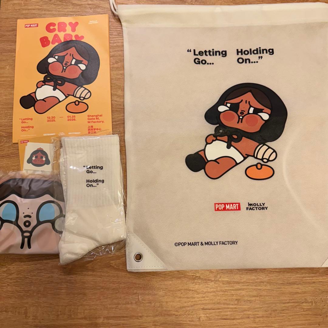 VIP】クライベイビー Crybaby 上海 popup 限定 グッズ セット - メルカリ
