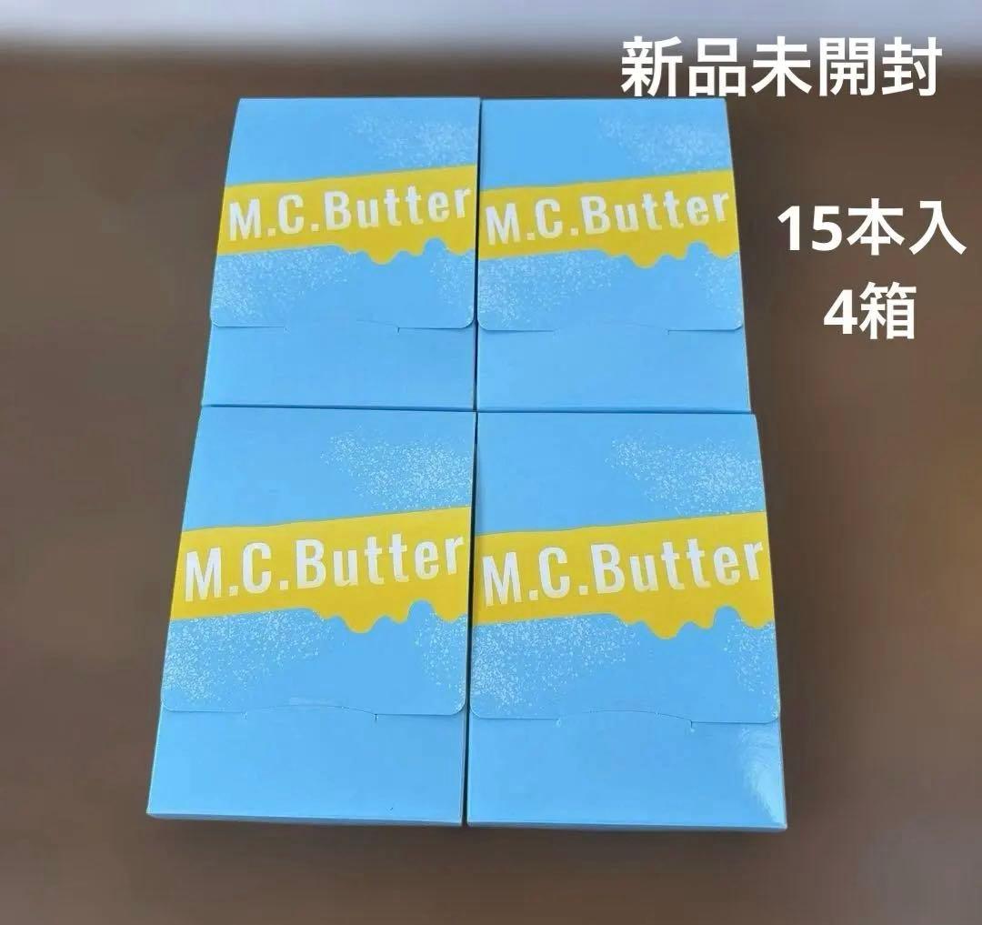 新品未開封✨M.C.Butter エムシーバター 15本入 4箱 - メルカリ