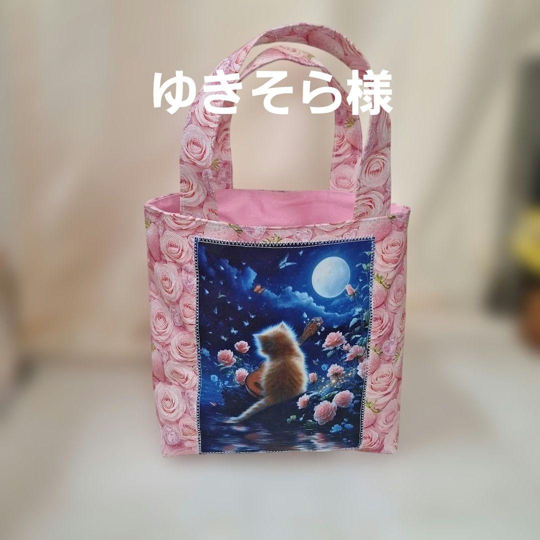 激レアねこパネル ハンドメイド ミニバック - メルカリ