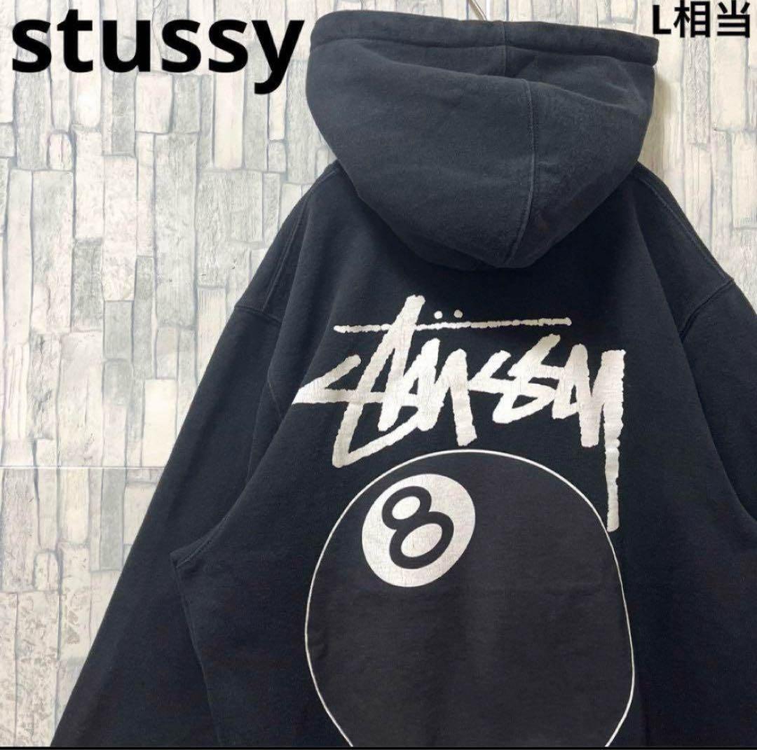 ステューシー パーカー スウェット 8ボール エイトボール ブラック M