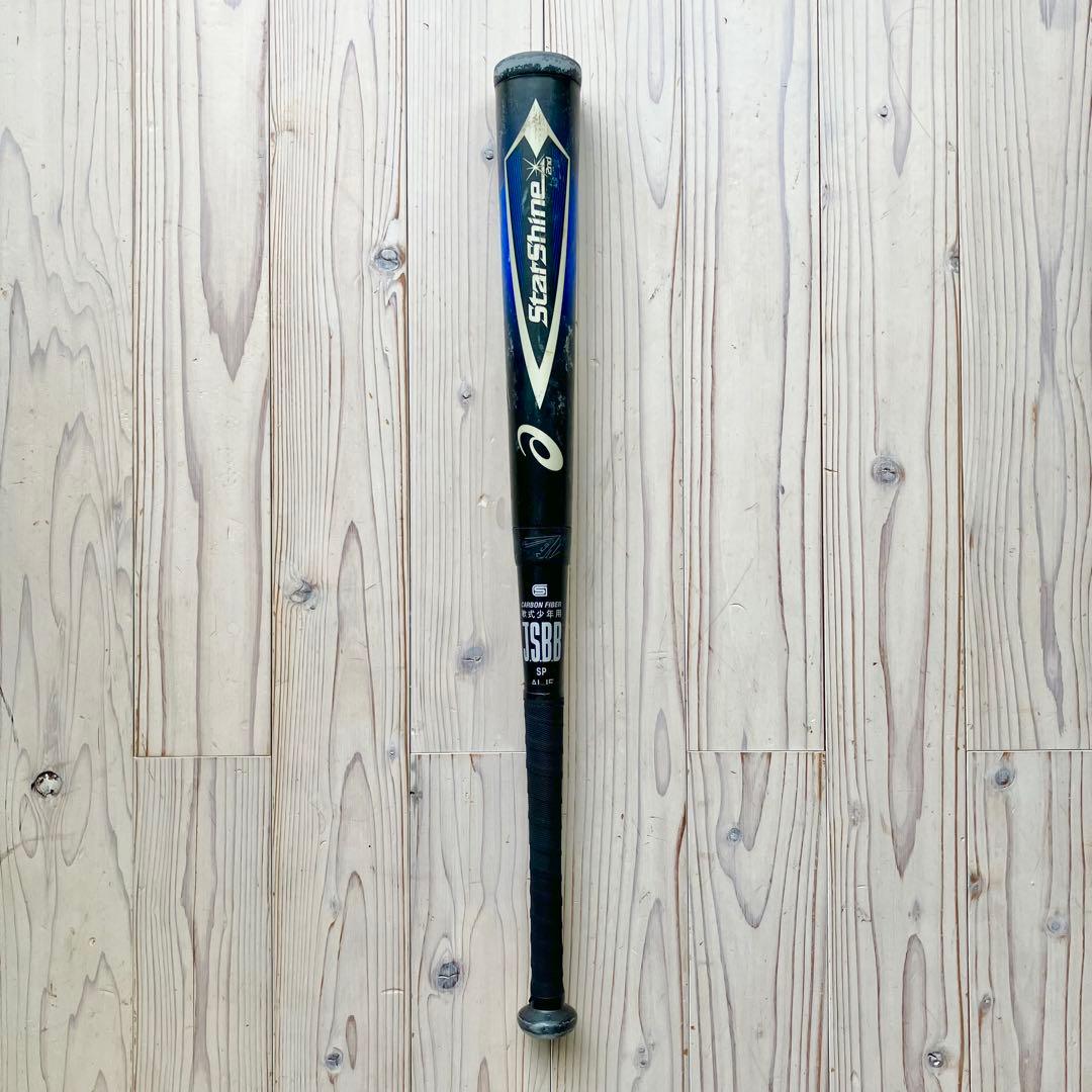 【asics（アシックス）StarShine 2nd・少年軟式野球バット】 ASICS（アシックス） 小学3〜6年生向け(140〜155cm) 野球 子供用 少年