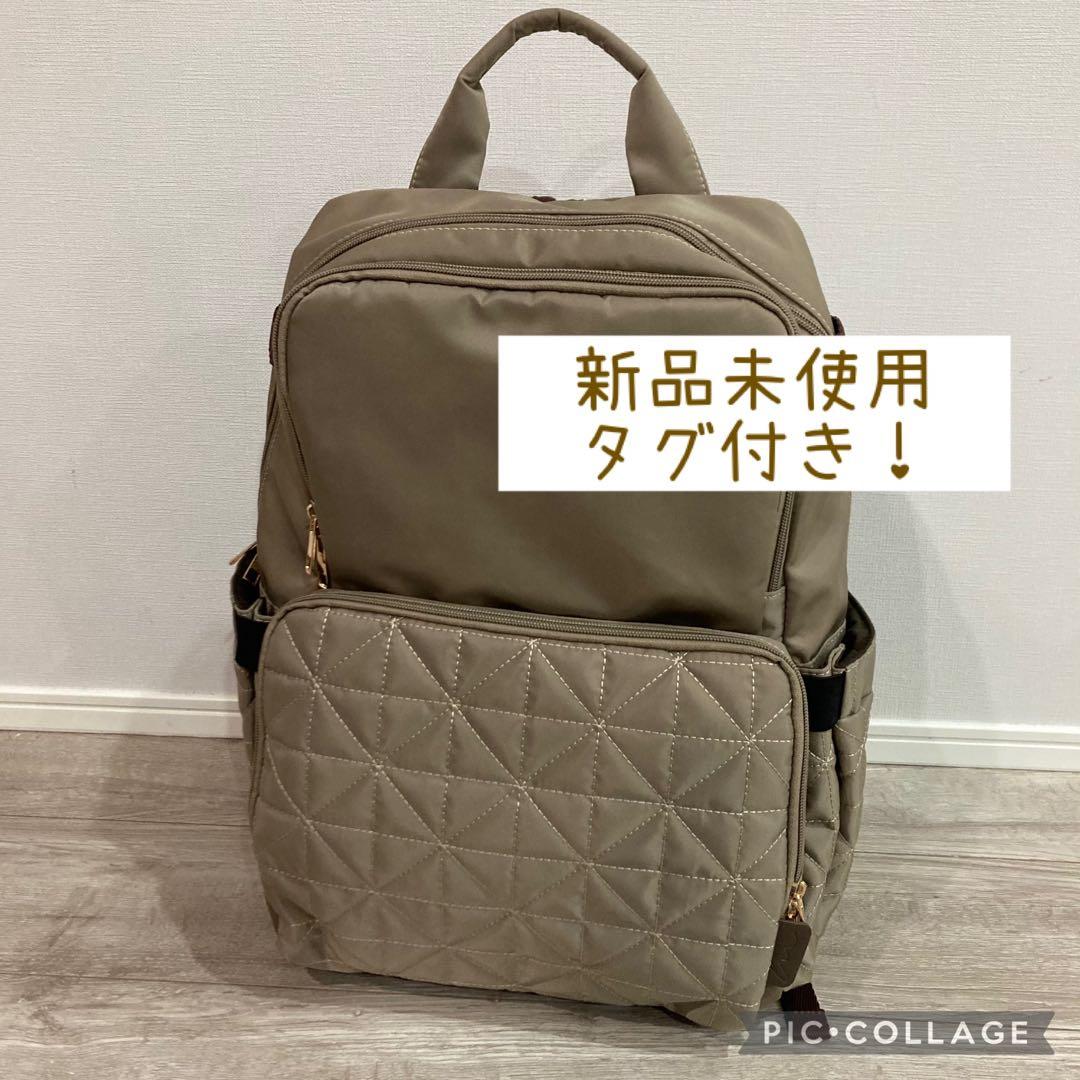 新品】しまむら×MUMU キルティングマザーズバッグ 多機能リュック