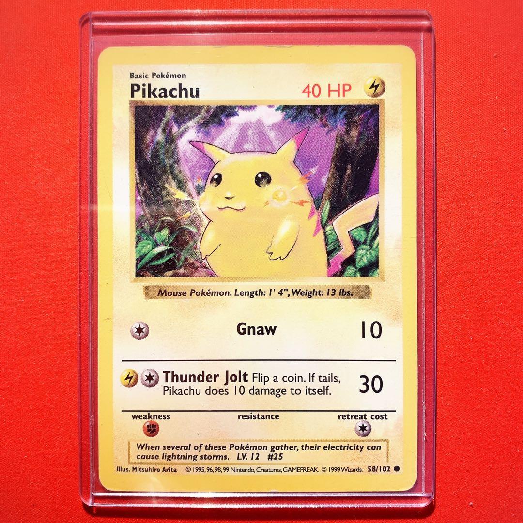 ポケモンカード ポケカ 旧裏 英語 ピカチュウ かじる ポケモン151