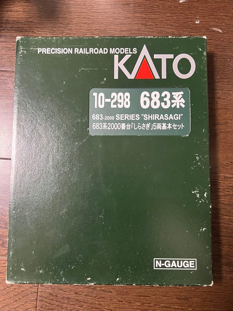 カトー　10-298 683系2000番台　しらさぎ 683系2000番台(しらさぎ) 基本＆増結セット | KATO(カトー) 10-298 10