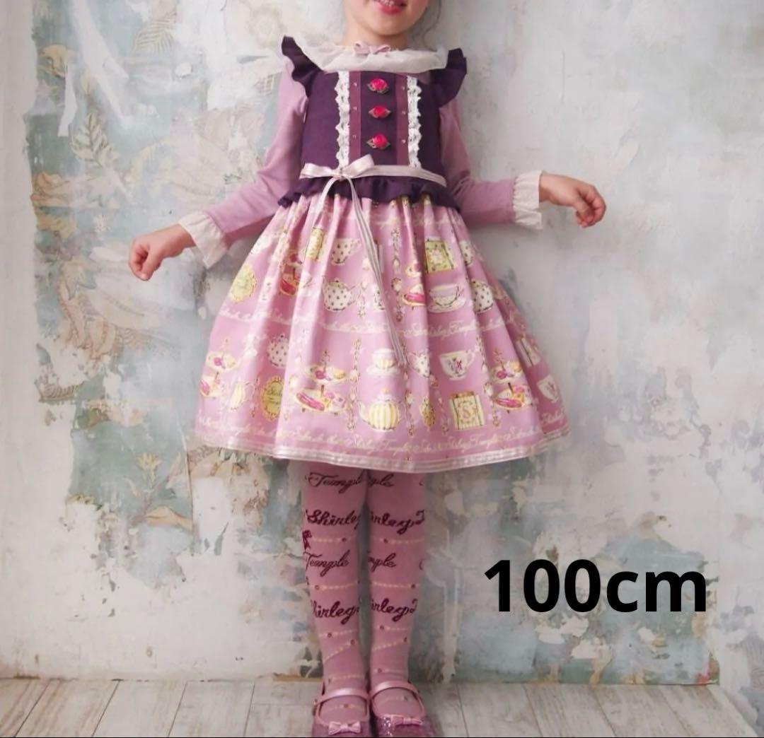 美品 Shirley Temple ローズティー ワンピース 100cm - メルカリ