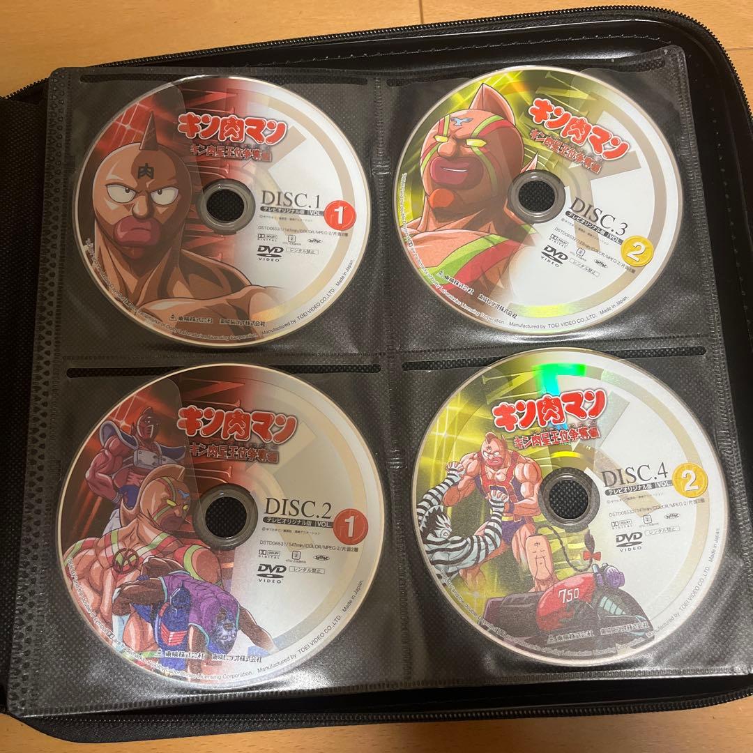 キン肉マン コンプリートBOX 4巻セットDVD 35枚組