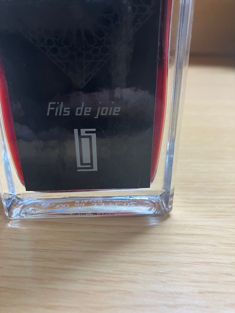 廃盤 美品】セルジュ ルタンス フィスドゥジョワ 100ml 残9割 - メルカリ