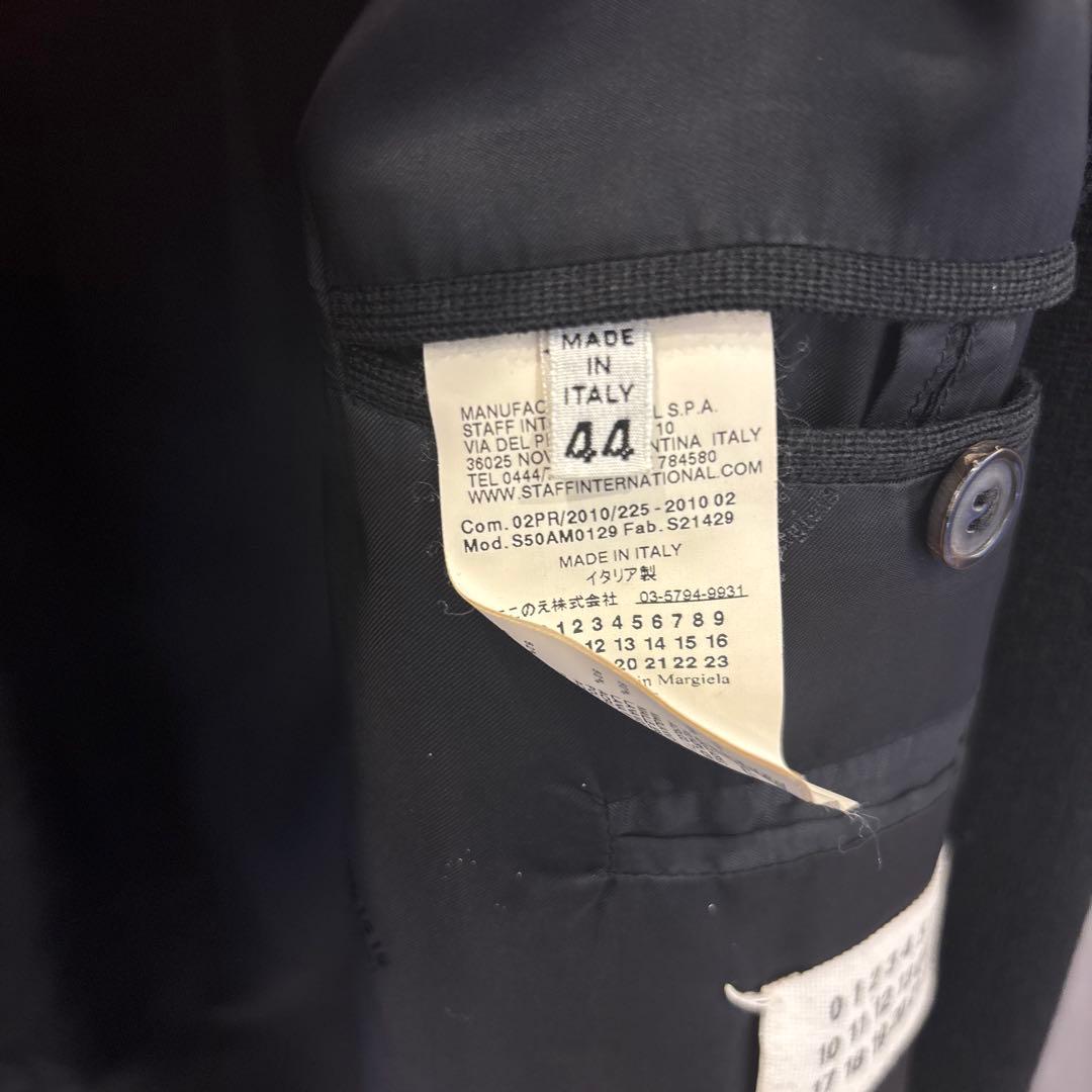 モモコ様専用 マルタンマルジェラ14 切替パターンコート サイズS 44