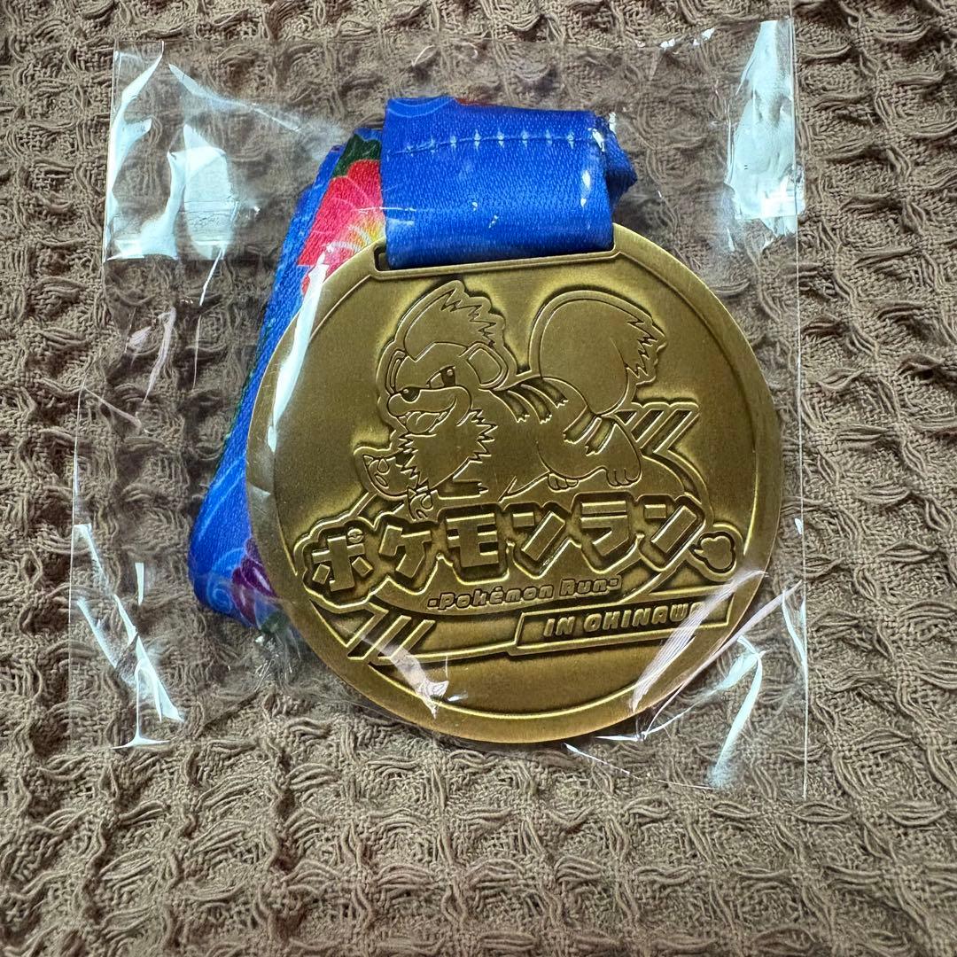 1/25まで限定出品】ポケモンラン ガーディ メダル - メルカリ