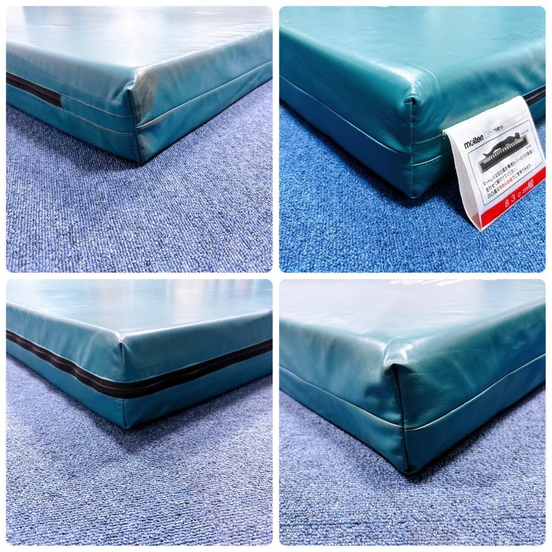 レアちゃん様】molten ソフィアway マットレス リバーシブル 介護 ⑥