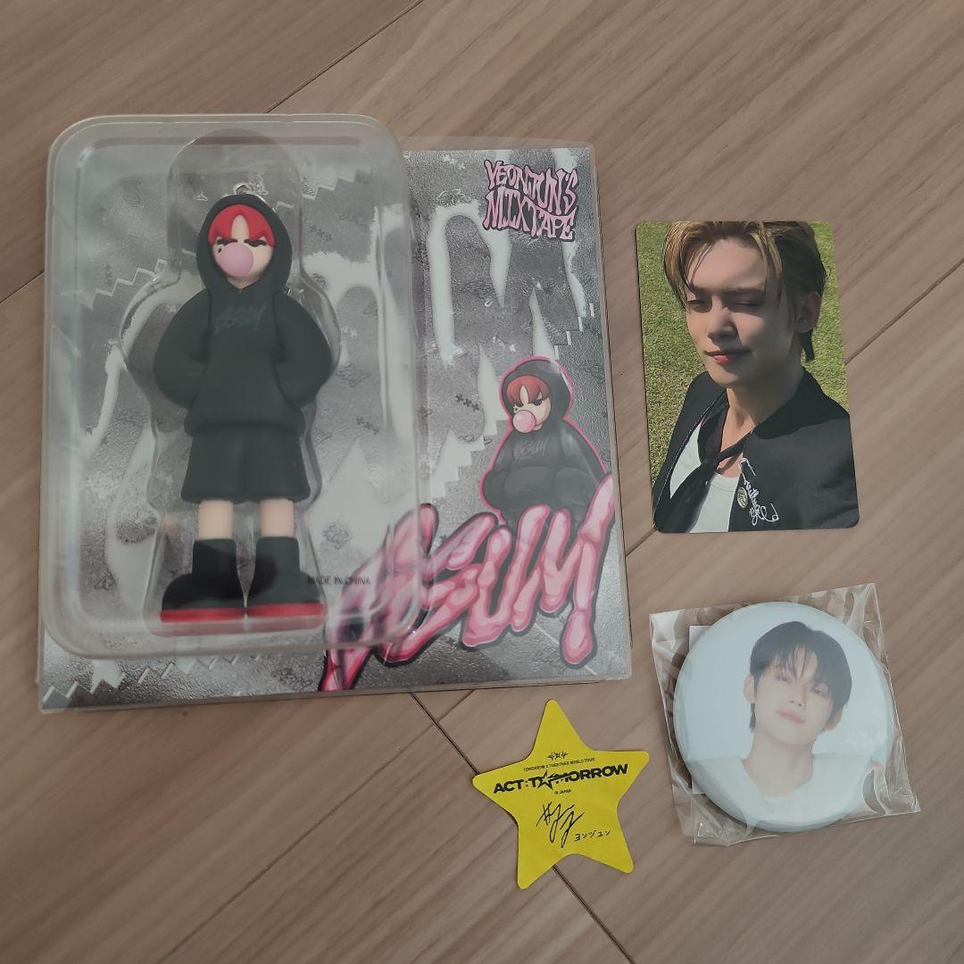 TXTヨンジュン GGUM フィギュア キーホルダー - メルカリ