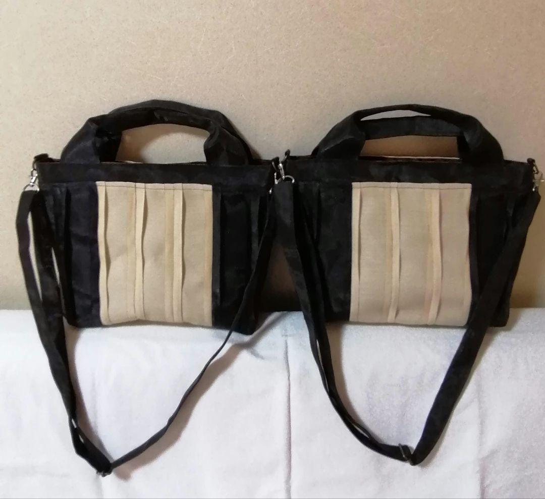 畳へり トートバッグ 紺×ブルー 外側ポケット＆ショルダー紐つき ほか