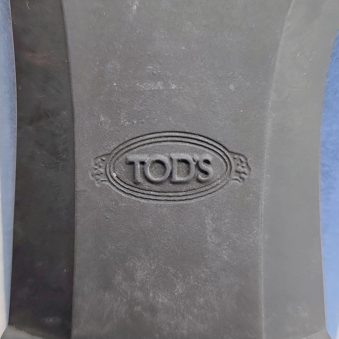 ✨美品✨TOD'S トッズ 本革 スエード ビット ローファー 青 24.5cm