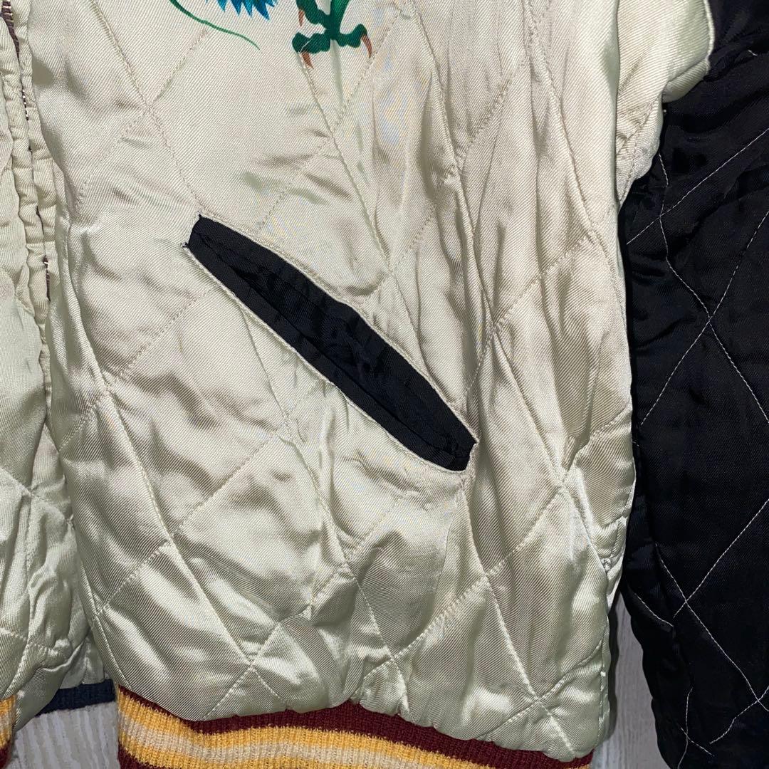 港商 スカジャン 別珍 特大 希少 XL - メルカリ