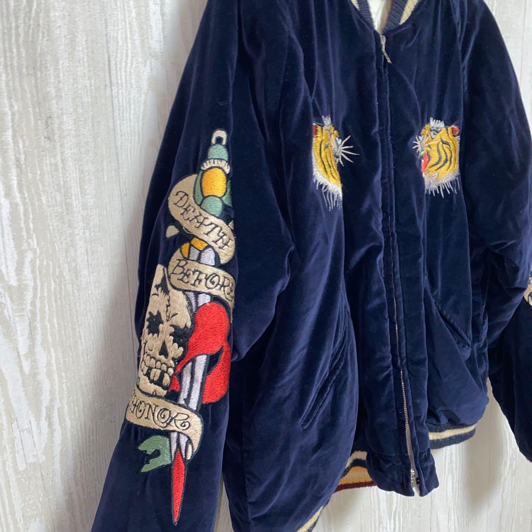 港商 スカジャン 別珍 特大 希少 XL - メルカリ