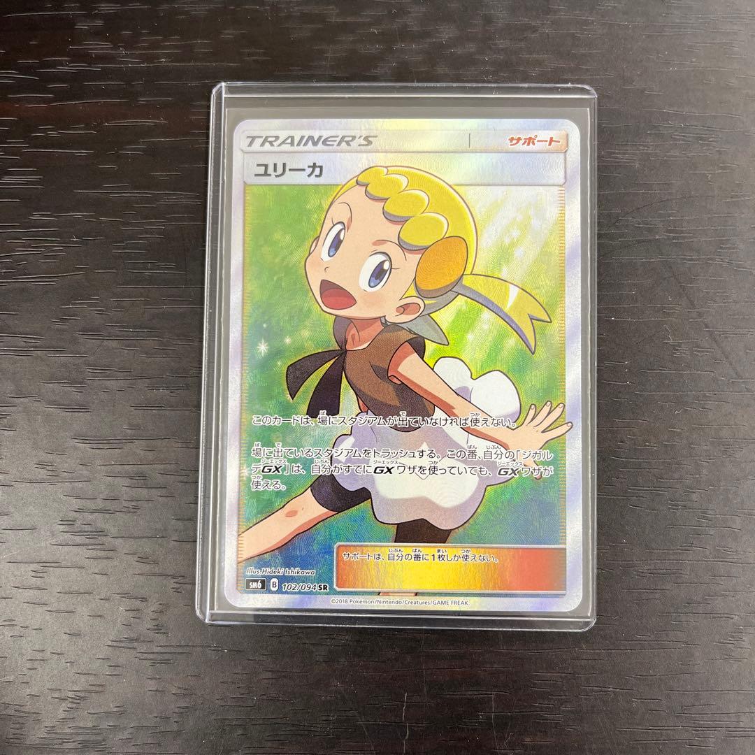 m*d様 ヴァイスシュヴァルツ 東雲彰人 サイン入りSP