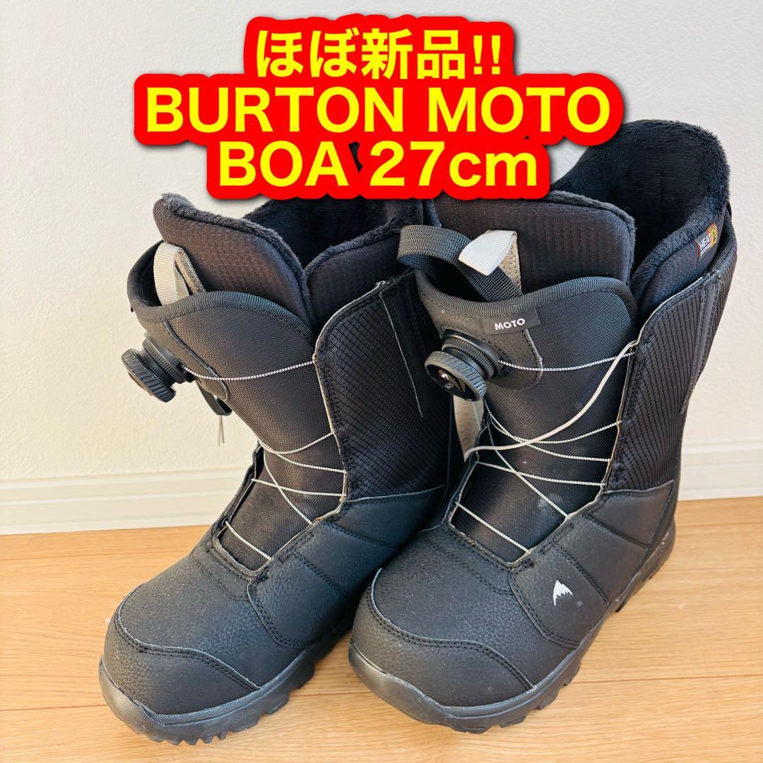 ほぼ新品‼︎ バートン Burton モト BOA スノーボード ブーツ 27cm 楽天市場】バートン ブーツ スノーボード モト ボア Burton moto BOA