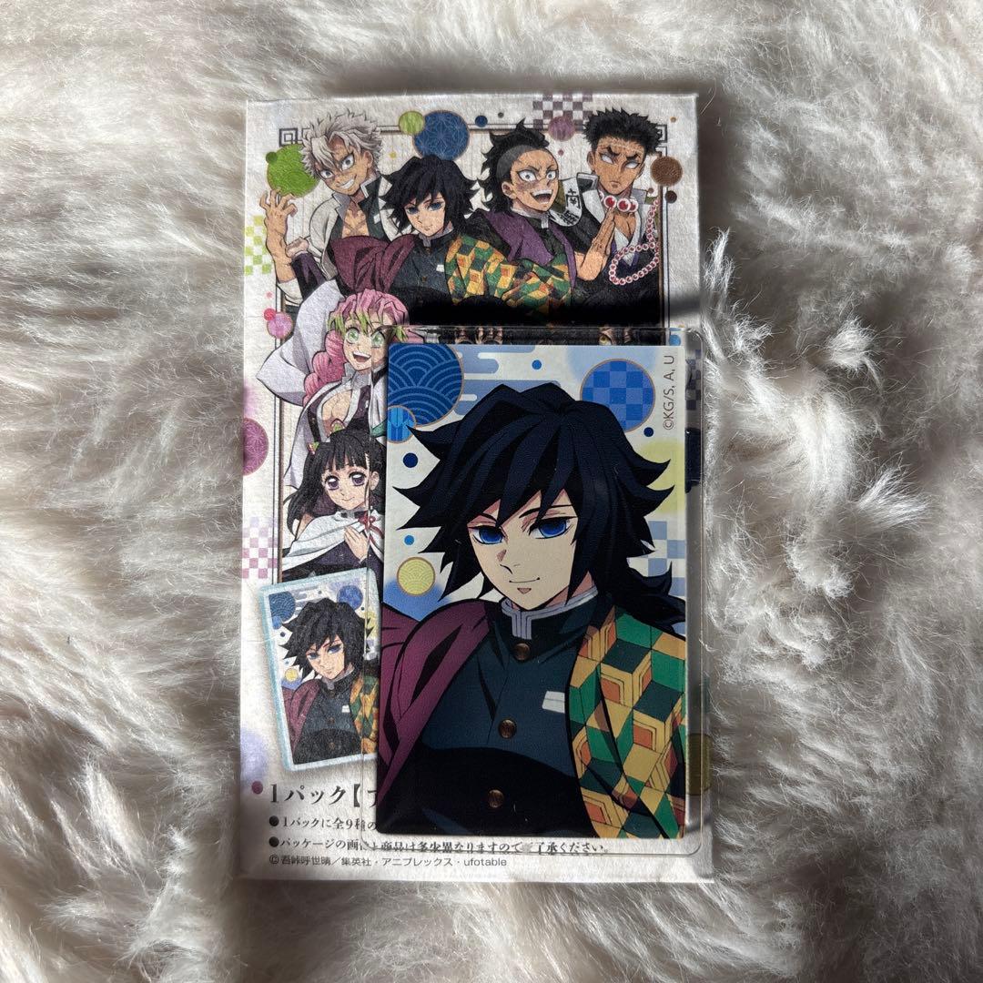 鬼滅の刃 全集中展 アクリルマグネット 冨岡義勇 - メルカリ